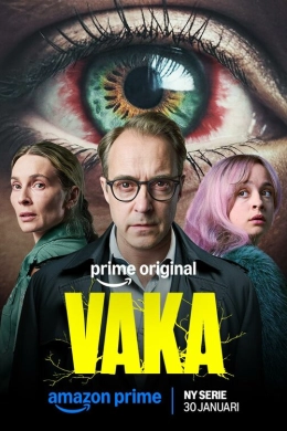 Бессонница